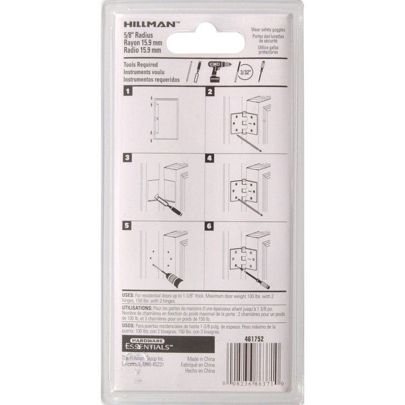 Hillman 851275 4" Residential Door Hinge - 5/8" Round Corner