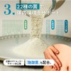 タマチャンショップ 超栄養食ONE 完全栄養食 ドリンク 【1杯で1日の半分の栄養/たんぱく質27g】 ビタミン ミネラル プロテイン 酪酸菌 発酵のチカラ