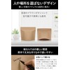 Fluto Strong Odor-Resistant Bags with Zipper, Sanitary Box, Disposable Deodorizing