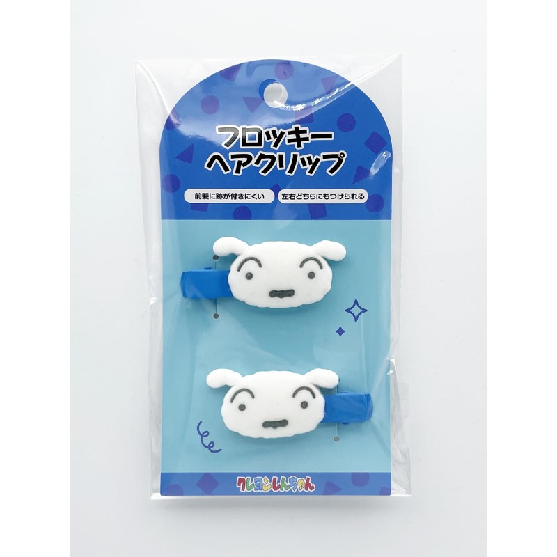 Crayon Shin-chan Flocking Hair Clip