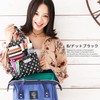 LuLu&berry Mini Backpack in Bag, B Type, Polka Dot Brown