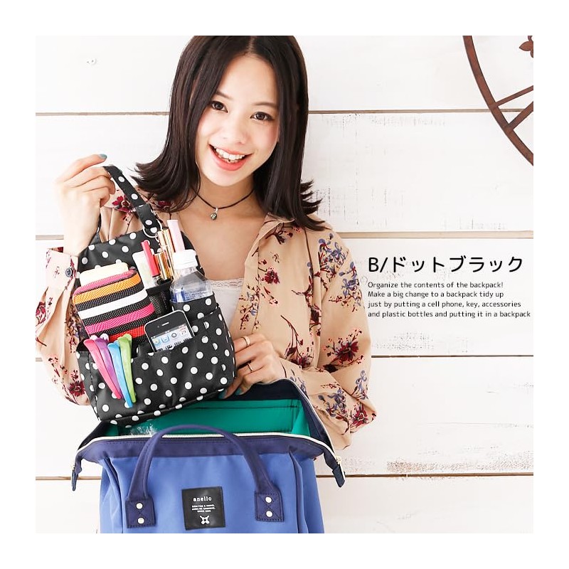 LuLu&berry Mini Backpack in Bag, B Type, Polka Dot Brown