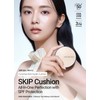 JUNGSAEMMOOL Essential Skin Nuder Cushion 14g with Refill 14g Fair