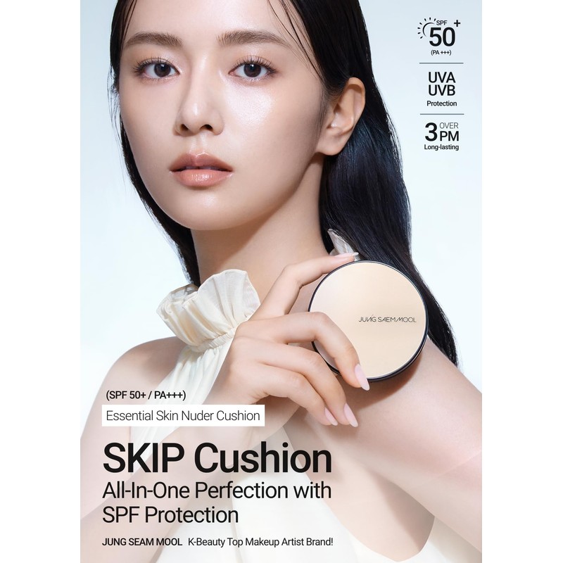 JUNGSAEMMOOL Essential Skin Nuder Cushion 14g with Refill 14g Fair