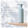 Twany Gentle Care Wash, Body Wash, 5.1 fl oz (150