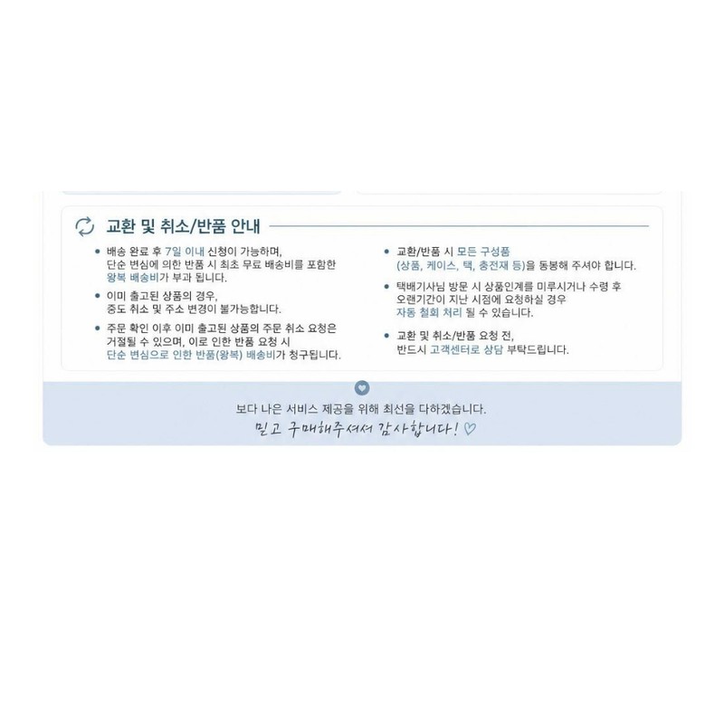 Senka Perfect Whip Facial Wash FA 50g 103090 / 센카