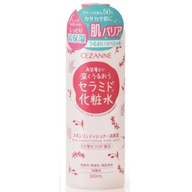 Cezanne High Moist Make Up Skin Conditioner – 500ml