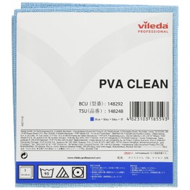 ヴxireda PVA Clean Blue
