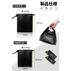 Keepjoy Fire Extinguishing Bag, Charcoal Storage Bag, Camping, Charcoal Processing Bag, Compact, Portable, Barbecue, Heat Resistant, Flame Retardant, Safe and Safe, 12.0 x 11.2 inches (30.5 x 29 cm),