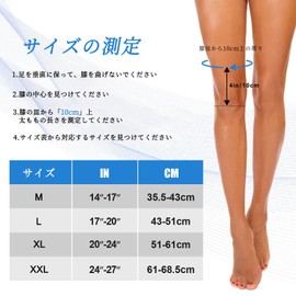 NEENCA Knee Supporter, Meniscus, Knee Vibration, Knee Anxiety, For Sports, Running, Tennis, Volleyball, Golf, Climbing, Tightening Type, For Daily Life, Left & Right Use, Elderly People, Spring XL