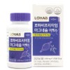 Hanmi Corporation Lohave Premium Magnesium EX 120 tablets, 1 piece / 한미양행 로하비 프리미엄 마그네슘 이엑스 120정, 1개