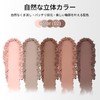 Erinde Eyeshadow, Matte Eyeshadow Palette, 02# Soft Brown, No Glitter,