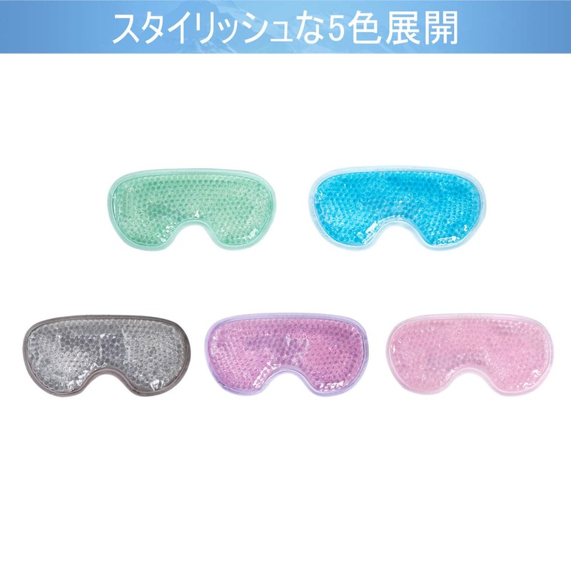 CatMoz Gel Cooling Eye Mask, Relax Your Eyes, Sleep Better