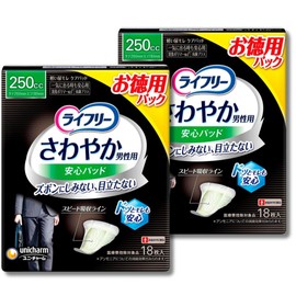 Life-free Refreshing Pad, For Men, 8.5 fl oz (250 cc), Safe For Even Going Out At Once, 10.2 inches (26 cm), White 18 Sheets x 2 Piece Set