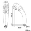 Kakudai 356-701 Push-Off Shower 356-701