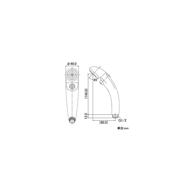 Kakudai 356-701 Push-Off Shower 356-701