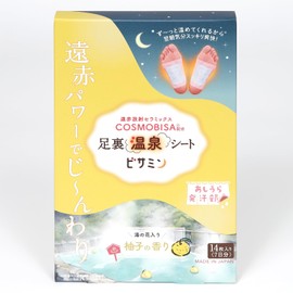 Foot Sheet, Bisamine, Hot Spring Sheet, Natural Tree Sap, Easy Spa Experience at Home, Foot Care, Foot Care, Yuzu, Far Infrared Radiation Material, Cosmo Visa Included, Pharmacist Recommended, 7 Pairs