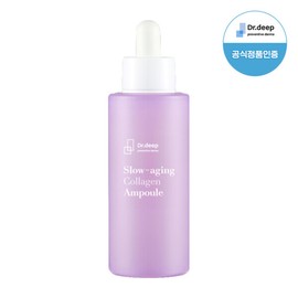 Dr. Deep (Hyundai Hmall) Dr. Deep Slow Aging Collagen Ampoule 30ml
