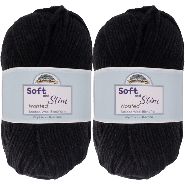 Worsted Weight Soft Slim Bamboo Wool Yarn - Tuxedo Black