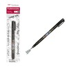 Tombow Fudenosuke Brush Pen, Soft Tip, Black (GCD-112)