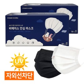 Bace Domestic Children's Mask 100 sheets/small medium/disposable dental droplet blocking, small white (100 sheets) / 비에이스 국산 어린이마스크 100매/소형 중형/일회용 덴탈 비말차단, 소형 화이트(100매)