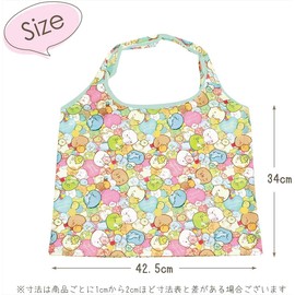 Eco Bag Sumikko Gurashi Plush Toy FAE151