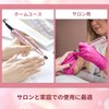 JODSONE Professional Electric Nail Drill with 6 Replacement Drills for