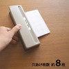 PLUS PU-601 6-Hole Punch Movable Binder Notebook, White