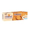 From France St. Michel Galette Cookies130g Pack of 3