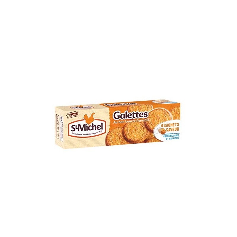 From France St. Michel Galette Cookies130g Pack of 3