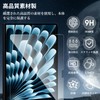 For MacBook Air M4 13 Inch Film PET Material High