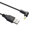 TENINYU USB 2.0 A Male to Right Angled 90 Degree