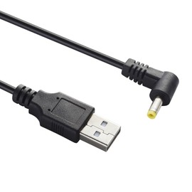 TENINYU USB 2.0 A Male to Right Angled 90 Degree DC 4.0x1.7 mm 5 Volt 24AWG DC Barrel Jack Power Cable 3FT, Black (Max 2.5 Ampere Power Cable, Center PIN Positive),2Pack