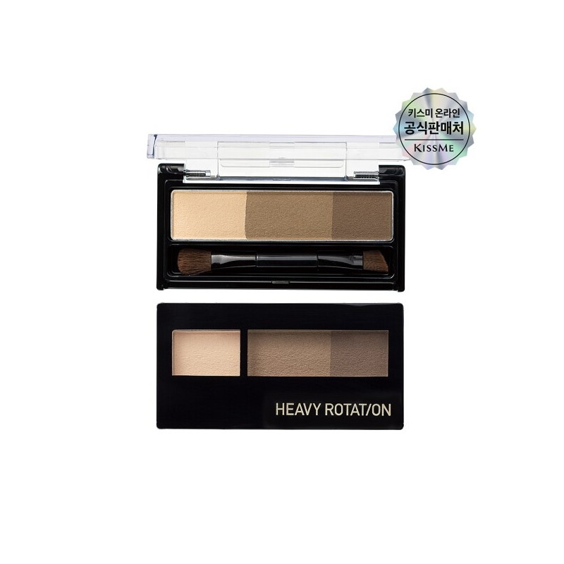 Kiss Me Heavy Rotation Natural Powder Eyebrow / 키스미 헤비로테이션
