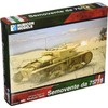 Rubicon Models Semovente da 75/18 28 mm Scale 1:56