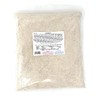 Pumpkin Spice Instant Cappuccino Mix ~ 2 Lbs.