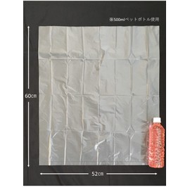 Japax CS23 Trash Bags, Translucent, Width 20.5 x Height 23.6 inches (52 x 60 cm), Thickness 0.0006 inches (0.015 mm), 50 Sheets, 32 Folds, Easy to Remove, Poly-Bag, Small, Foldable, Compact