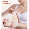Wrist Supporter, Fixed Protection, Ultra Thin, Breathable, Wrap Pressurization, Lightweight
