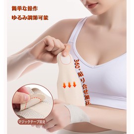 Wrist Supporter, Fixed Protection, Ultra Thin, Breathable, Wrap Pressurization, Lightweight Support, Injury Prevention, Wrist Support, Sweat Absorbent, Quick Drying, Sports, Housework, Childcare