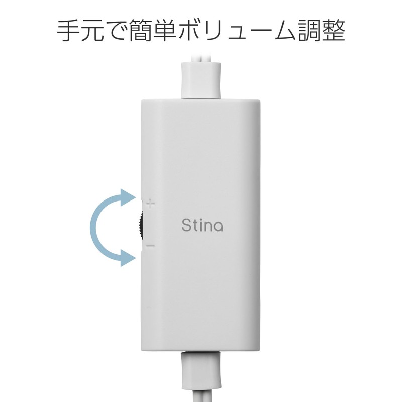 Elecom SP-P10CUWH PC Speaker, USB Powered, High Output, 0.1 inch