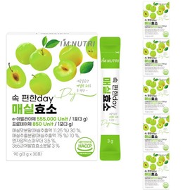 I'm Nutri's convenient day plum enzyme, 90g, 6 pieces / 아임뉴트리 속 편한 day 매실효소, 90g, 6개