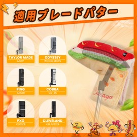 Mytag Golf Headcover Character Putter Cover Blade Pin US Chicago Hot Dog Putter Cover Character Cover Magnetic Closure