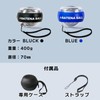 BATENA Muscle Training, Power Ball, Auto Start Function, Forearm, Grip