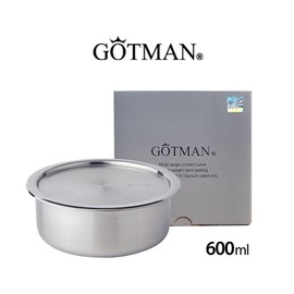 Gottman Tongz Cylindrical No. 6 600ml stainless steel side dish container airtight container / 고트만 통즈 원통형 6호 600ml 스텐 반찬통 밀폐용기