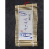 Yakushi Kiln Wind Chime, Suzukaze, Goldfish (Red)