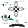 Garage Light,80W Garage Ceiling Light,Pendant Light,LED Garage Light,216 LED Lamp