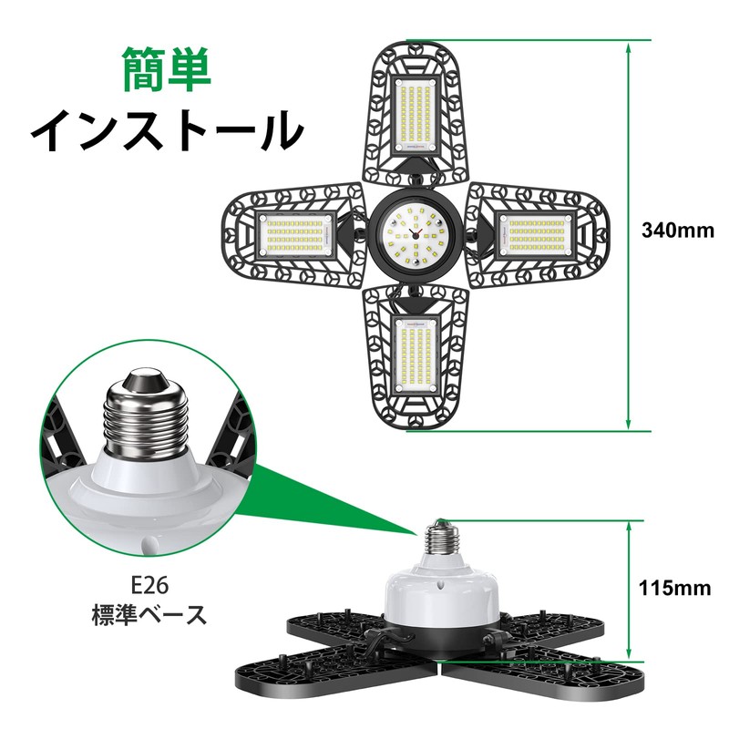 Garage Light,80W Garage Ceiling Light,Pendant Light,LED Garage Light,216 LED Lamp