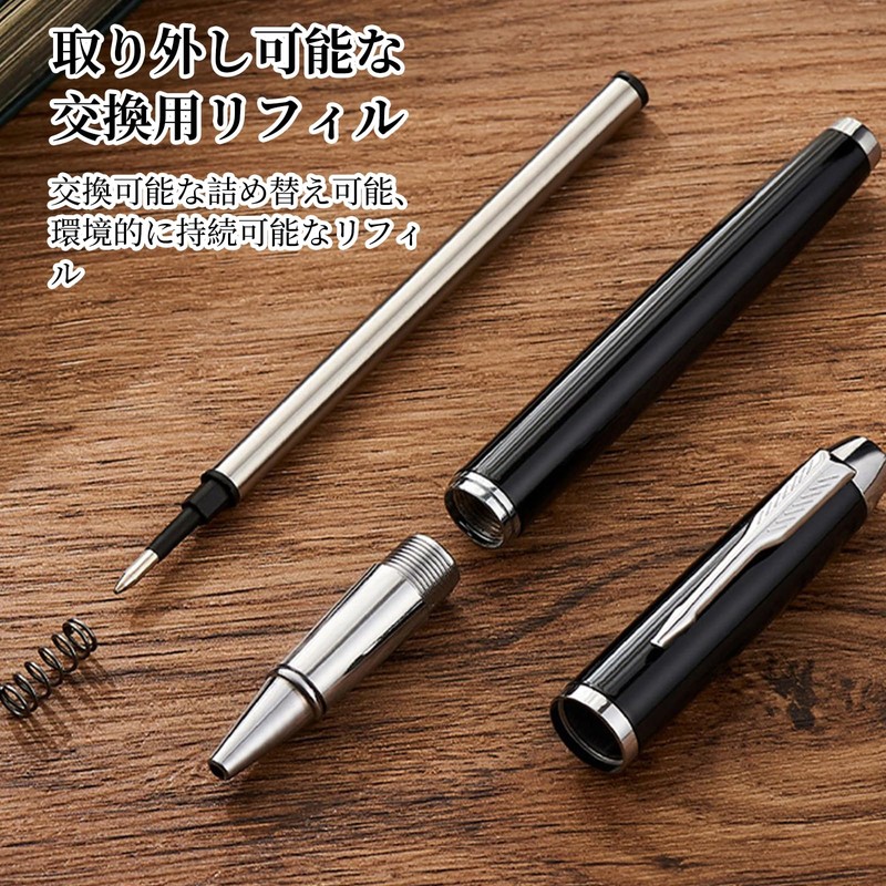 Coollooda Ballpoint Pen, Oil-based, Present, Ballpoint Pen, Black Refill, High