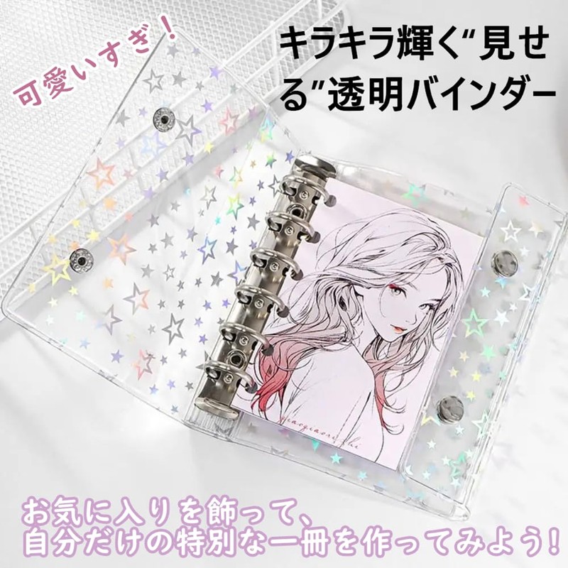 Clear Binder M5 Sealing Notebook, Cute Sticker Notebook, Refillable, Includes