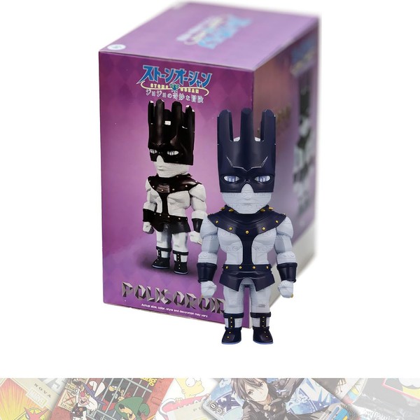 Whitesnake: 15cm Poligoroid Mini Figure Bundled with 1 A.C.G. Compatible
